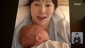 방송인 사유리, 정자은행 기증받아 임신-출산