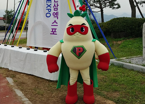 “영주세계풍기인삼엑스포 마스코트 이름 지어주세요”