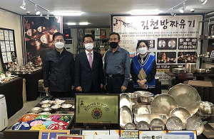 박준훈 대구조달청장, 전통문화상품 현장 찾아 공공판로 지원 논의