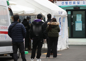 ‘69명 코로나19 확진’ 노량진 학원發 9개 시·도 전파…