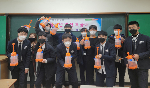 우리 마을 안전지킴이 ‘청소년 안전 특공대’ 출격