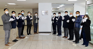 포스텍·SK하이닉스, 인공지능협력센터 문 열었다