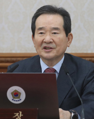 정 총리, 민주노총 집회에 “무관용 원칙·강력 대응”