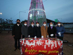 성주군, ‘2020 성탄트리 점등식’ 가져