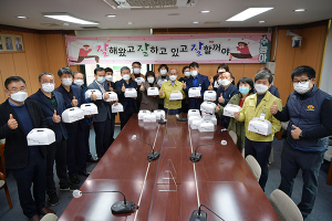 청도군공무원직장협의회 수능대박기원 선물전달 