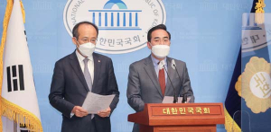 여야, 내년 예산안 558조원 합의…법정 시한 지킨다