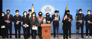 국민의힘 초선 의원들 “文대통령, 직권남용 秋 파면하라”