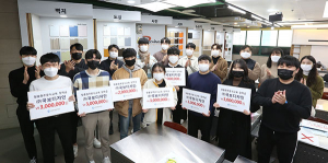 영진전문대, 건축인테리어디자인계열 협약반 전원 장학금