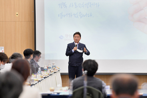 ‘대한민국 2022년 사회적경제 박람회’ 경주서 개최