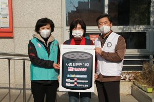 건보 대경본부, “따뜻한 겨울나기 연탄 선물”