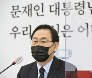 주호영 “尹 징계, 검찰 팔·다리 잘랐다…조폭들의 사적 보복”