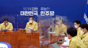 與, 윤석열 징계에 “검찰개혁 이유 분명해져”