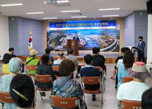 영양군, 색다른 트리플 사업으로 환경을 바꾸다