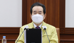 정 총리 “스키장 등 운영 중단…전국 5인 이상 모임 금지”