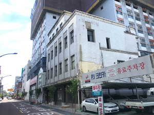 민족자본 최초의 백화점 ‘무영당’ 시민의 품으로