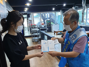 영양군보건소, 금연지원서비스사업 ‘최우수’…경북지사 표창 수상