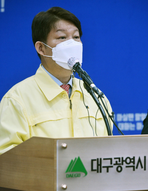 권 시장, “올 한 해 위대한 대구정신과 저력 전 세계가 주목”
