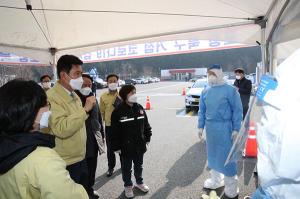 포항시, 2020년 시정 10대 뉴스