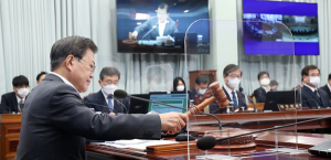 신년 특별사면 3024명…한명숙·이석기 등 제외