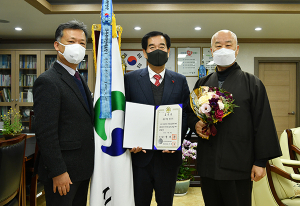 경산시 드림스타트 ‘국무총리 기관 표창’ 수상