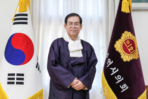 <신년사>심사고거 자세로 빠르고 대담하게 미래 준비