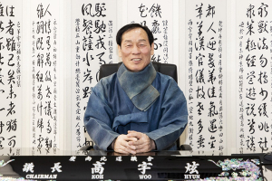 <신년사>굳은 각오로 도민이 행복한 경북만들기 최선