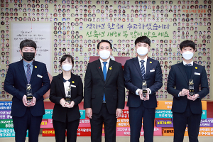 울진군, 2020년 시책추진 유공 공무원 ‘MVP’ 선정