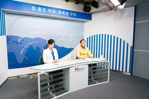 구미시, 종무·시무식 청내방송으로 대체시행