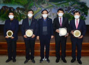봉화군, 제15회 자랑스러운 봉화군민상 시상