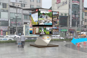 경북도, 2020년 옥외광고 우수기관상 수상