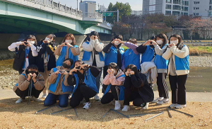 대구시, 2021년 청소년 창의인성 체험활동 프로그램 공모