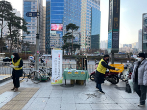 중구보건소, 금연구역 확대지정 계몽운동