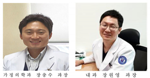 청송군, 전문 의료진 확보