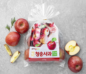 청송황금사과 연구단지 조성 71억 투입