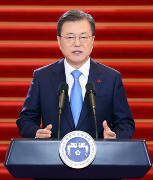 신년사 발표하는 文대통령, 부동산 문제 첫 사과