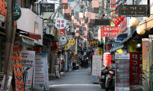 ‘빠르고 강한 회복’ 자신한 文대통령…‘경제 낙관론’에 우려도