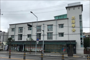 서울 영양학사, 신규 입사생 29일까지 모집