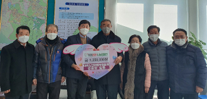 경산시 동부동, 새해에도 나눔 행렬 이어져