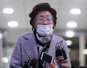 전세난에 보금자리 못찾아 애타는 이용수 할머니 