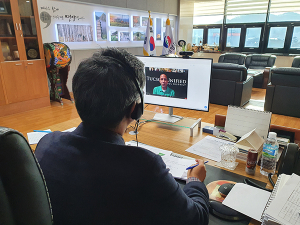 영양군-미국 투산시, 온라인 화상수업 운영