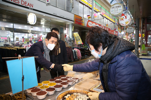 이강덕 시장, 새해맞이 큰동해시장 민생현장 방문