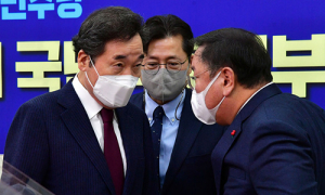 與 