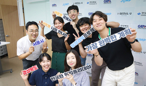 2021년 경북, ‘물심양면’ 청년정책 펼친다