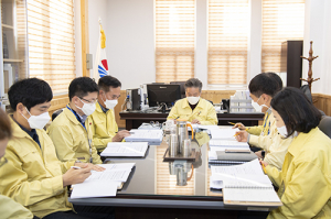 울릉군, 2021년도 주요업무계획 보고회 개최