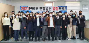 농촌이 살면 곳간 넘쳐…최강 부농도시 건설
