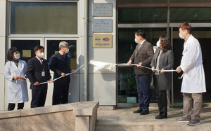 대구시 수질연구소, 국제공인시험기관 인정