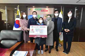 대구보명학교, 이웃돕기 성금 기탁