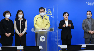 “또 다른 정인이 안된다”…경주시, 아동보호팀 신설