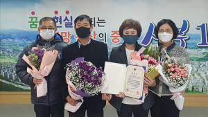 경산시 자율방재단 최은주 사무국장 수상