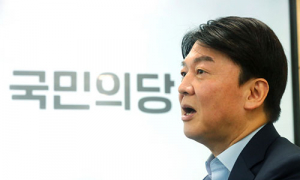 안철수 “국민의힘 본경선 참여하겠다…”